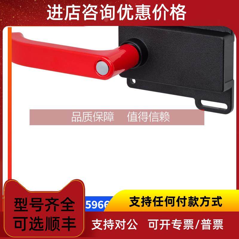 询价092750 EKS-A-IUX-G01-ST01安士能限位开关