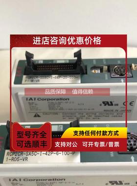 询价PCON-C-56PI-NP-2-0