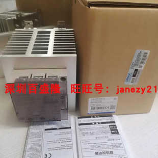 545B 固态继电器G3PE