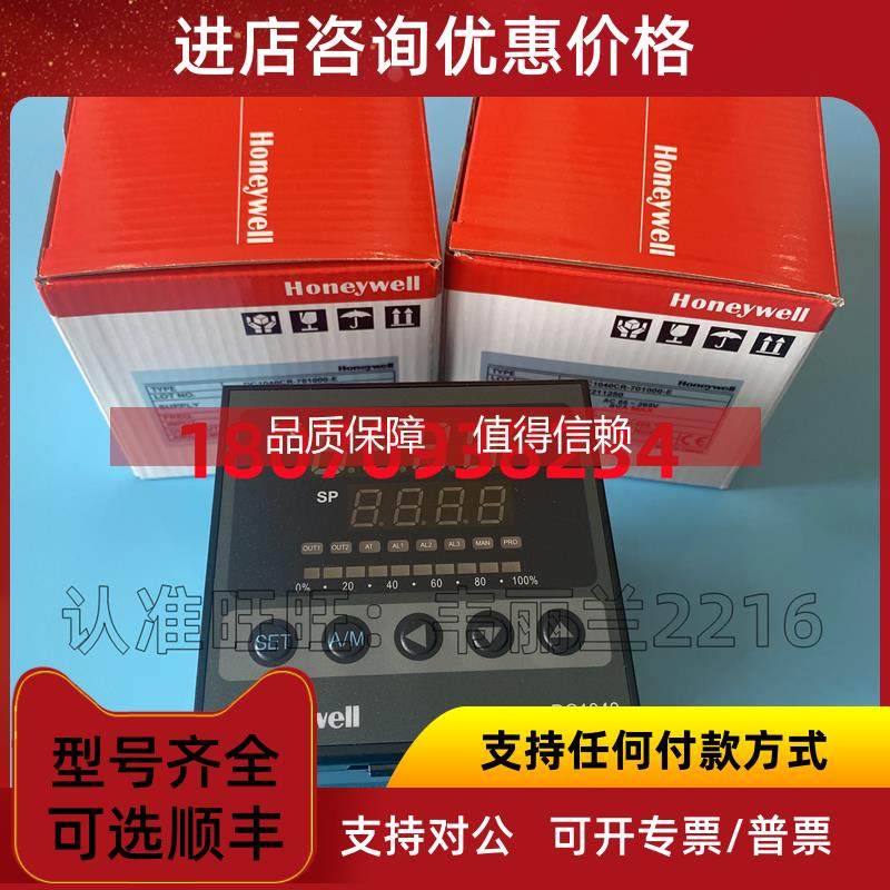 询价温控仪DC1040CL-103000-F，DC1040CL-103-000-F