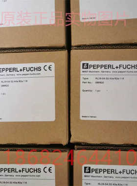 光电开关RL39-54/32/40a/82a/116号088820