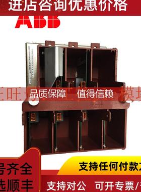 询价 KUC755AE105 3BHB005243R0105 工控PLC模块