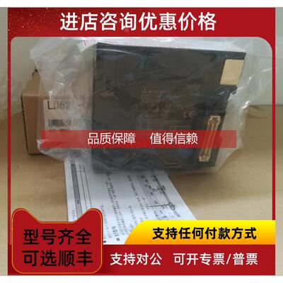 询价三菱CPU R16MTCPU R32MTCPU R64MTCPU