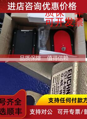 询价CTP-L1-AR-U-HA-AZ-SAB/A-C-H-RR-LS安士能安全开关