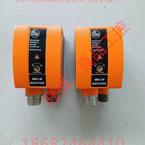 O2D222 O2DIRPKG/K易福门物体识别传器