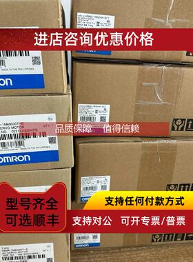 询价R88D-GP15H-Z NX102-1100 CP2E-N60DR-APLC库存