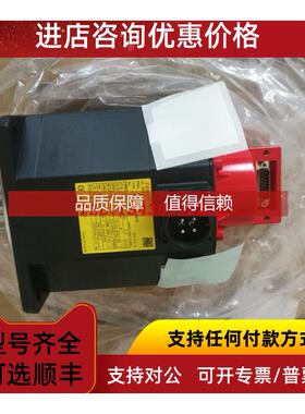 询价发那科伺服 A06B-0077-B103 A06B-2077-B107 2077-B103