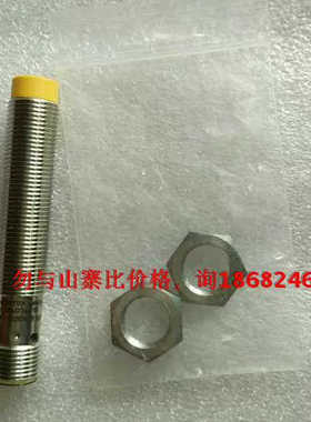 IFM易福门GF711S接近开关GIFA4004-2PS/SIL2/V4A/US