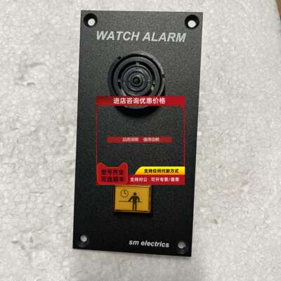 询价SMELECTRICS WAP 220.2.0.0 报警面板