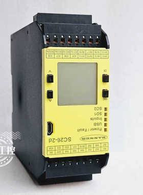 BANNER/邦纳 安全继电器SC26-2D-805118