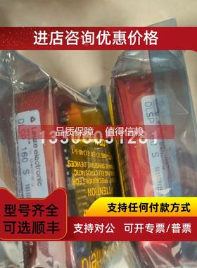 询价 leuze/劳易测感应传感器IS 230MM/40E 50109712