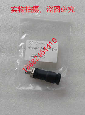 菲尼克斯连接器SACC-M12MS-4CON-PG11-M PWR 1404415