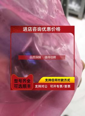 询价sickSRS50-HZA0-S28/1050102SRS50-HZA0-S39/1063519