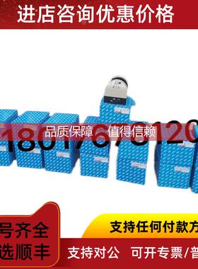 询价施克激光扫描仪西克SICKLMS511-10100 PRO