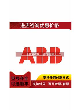 询价VD4M 1212.40厦门低价VD4真空断路器