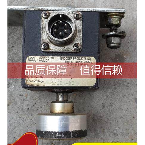 询价EPC编码器702-20-H-1270-Q-OC-1-F-SW-Y-N-SPEC570