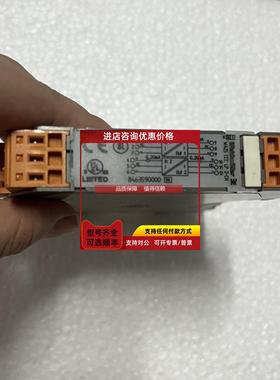 询价weidmuller WAZ5CCCLP 2-CH 隔离器