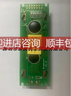 询价议价[SC1602BSLB(-XA-GB-K)][P-00038] 液晶显示屏日本秋月电