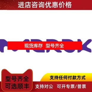 询价默克 1.00181.0002 氧化酶试纸 Bactident oxidase 100181000