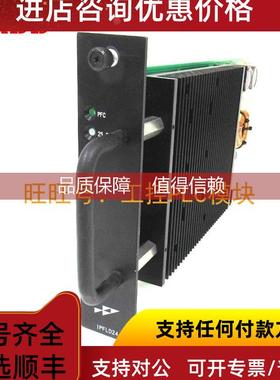 询价IPFLD24 电源模块总成 Bailey inf1-90