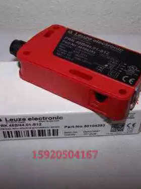 LEUZE SRK 96M/P-1210-T2-47 劳易测传器50060919