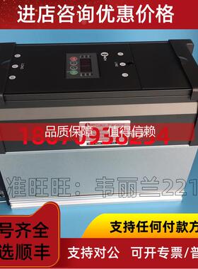 询价电力调整器 CR3-D2050P D2100P CR3-D4125P-AD 琦胜CONCH