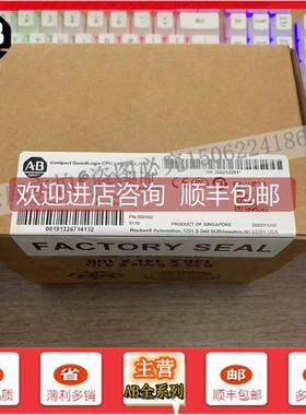 询价1769-L30ERMS-T控制器,CompactLogix1MB内存双以太网端口1769