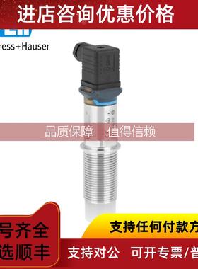 询价 E+H恩德斯豪斯 Nivector电容限位检测FTI26-BO4NWDJ