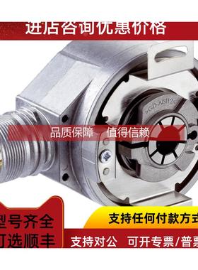 询价1054924 AFM60B-BHAA004096西克编码器1038872 AFM60B-SZAA0-