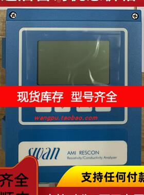 询价 SWAN斯旺电导率电极CNA-89.301.031原厂型号是 A-87.322.250