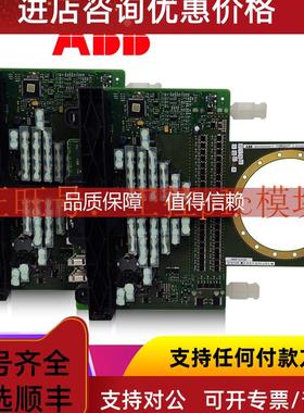 询价3BHE039203R0101 5SXE12-0184 GVC736CE101 工控PLC模块