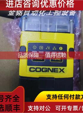 询价IS2000C-130-40-S24 康耐视COGNEX读码器库存