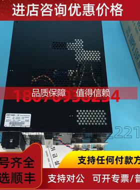 询价开关电源 ESF1000 ESF1500-05 09 12 24 08 48 华仁