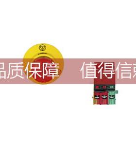 询价PILZ400438/400439/400441400442/400443/400444