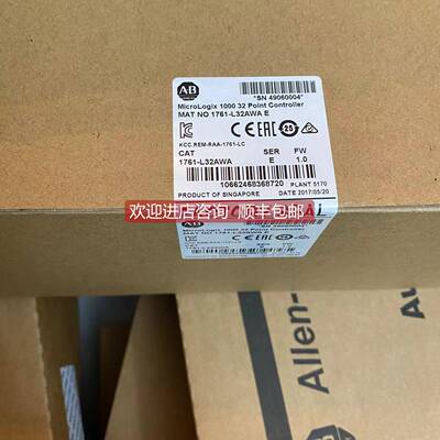 询价1761-L32AWA 罗克韦尔PLC模块 AB Micrologix1000 1761L32AWA