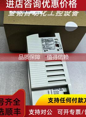 询价E82EV302K4C240 E82EV302K4B E82EV302K4C040 伦茨变频器