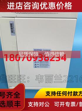 询价伺服驱动器 TS0200A32 森创SYNTRON