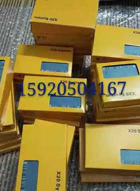 X20DO9324 X20DO4623 X20AI4322 贝加莱模块