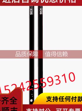 询价1216477 SGS4-S076P7PS2T03 西克自动化光栅 SLG清仓1周