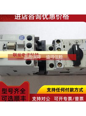 询价190E-AND-CB16C AB 140M-C2E-B16,100-C09*10