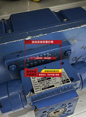 询价REIGER EHS-D3/15-0078 阀门
