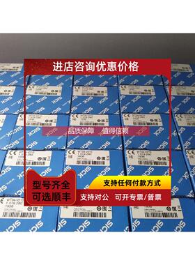 询价sickWF2-40B410/6028428WF15-60B410/6028438