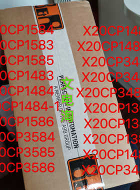 X20CP1585 X20CP1484 X20CP1486 贝加莱CPU模块