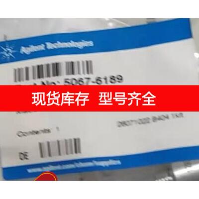 询价在线过滤器 货号 5067—6289 L