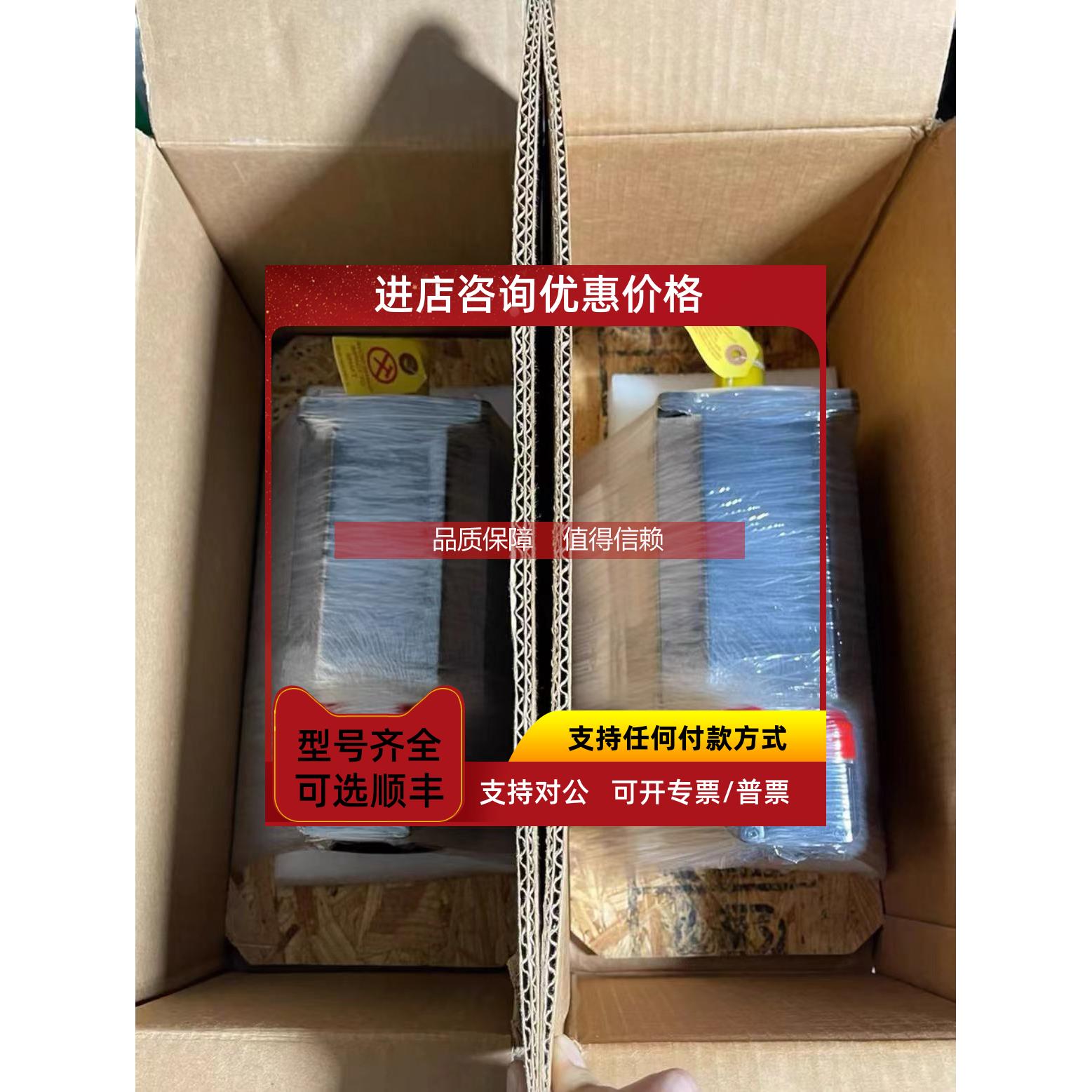 询价MPL-A4540C-SJ72AA AB罗克韦尔伺服电机--期货都可以供应