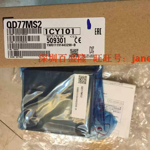 PLC QD77MS2