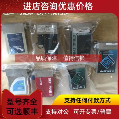 询价流量计MKS1179A00111CR1 BV //