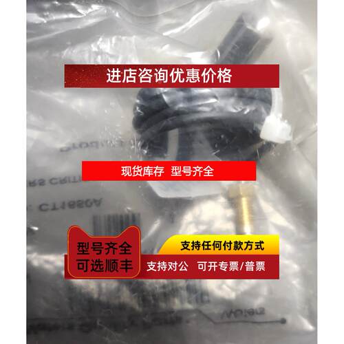 询价沃特世定量环 430002007