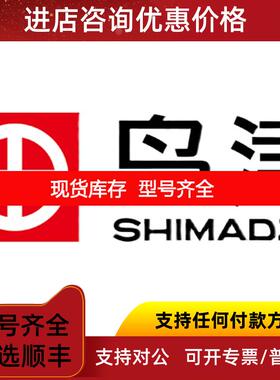 询价岛津 昭和 shodex SI-90 4E F6995244 S50