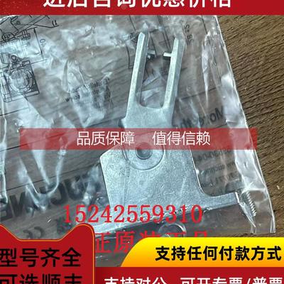 询价059440 RADIUSBETAETIGER-P-LR安士能Euchner多功能门控